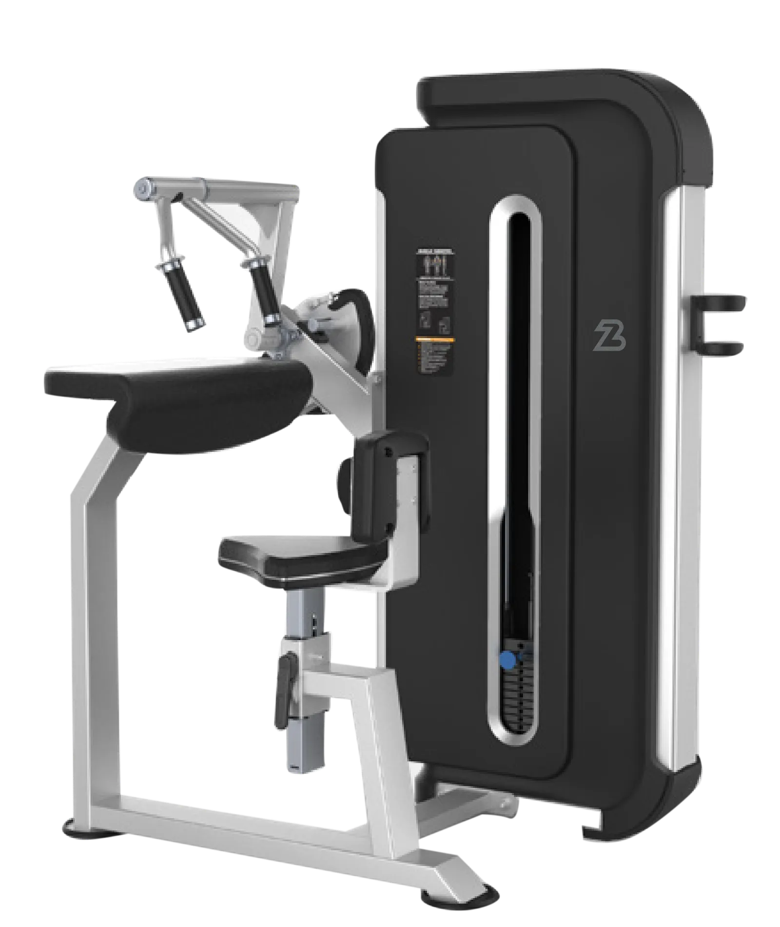 Galay Pro Series — product 19